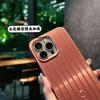 Aluminum Full Coverage Phone Case IPhone 17 Pro Max 16 15 14 Shockproof Protective Cover In Trendy Colors