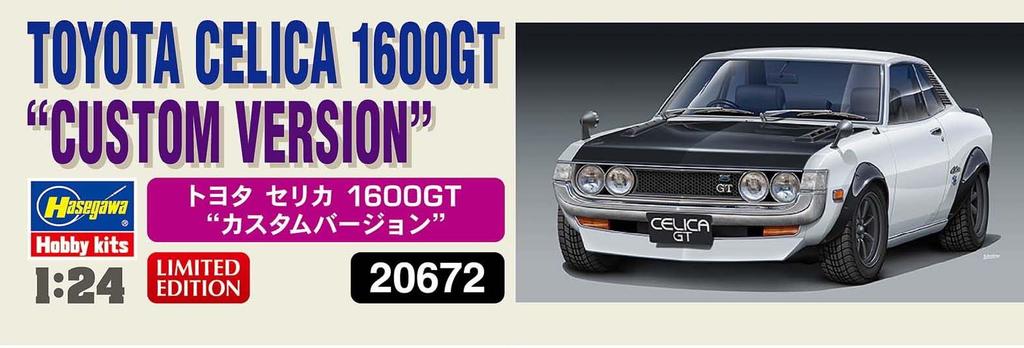 Hasegawa Scale Toyota Celica 1600GT Custom Version Plastic Model Kit 20672 1/24