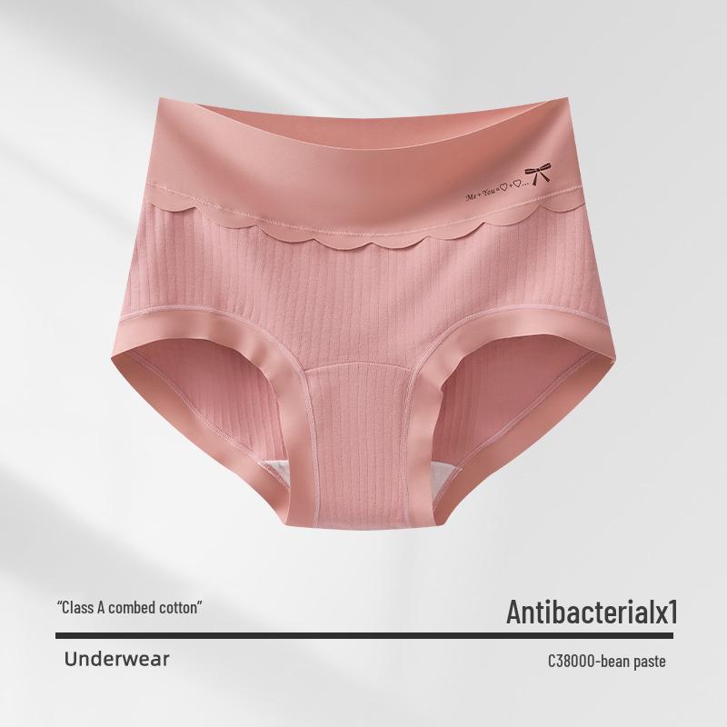 Women's Plus Size High Waist Cotton Antibacterial Triangle Briefs 