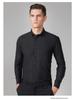 Golden Shield Men's Long Sleeve Non-Iron Bamboo Fiber White Shirt - Business Formal