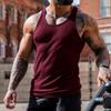 Men's Summer Outdoor Sports Vest Knitted Vertical Stripes Fitness Sports Slim-fit Vest Men's Work-line Vest