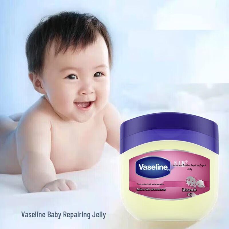 Vaseline Baby Repairing Moisturizing Jelly 3-Pack