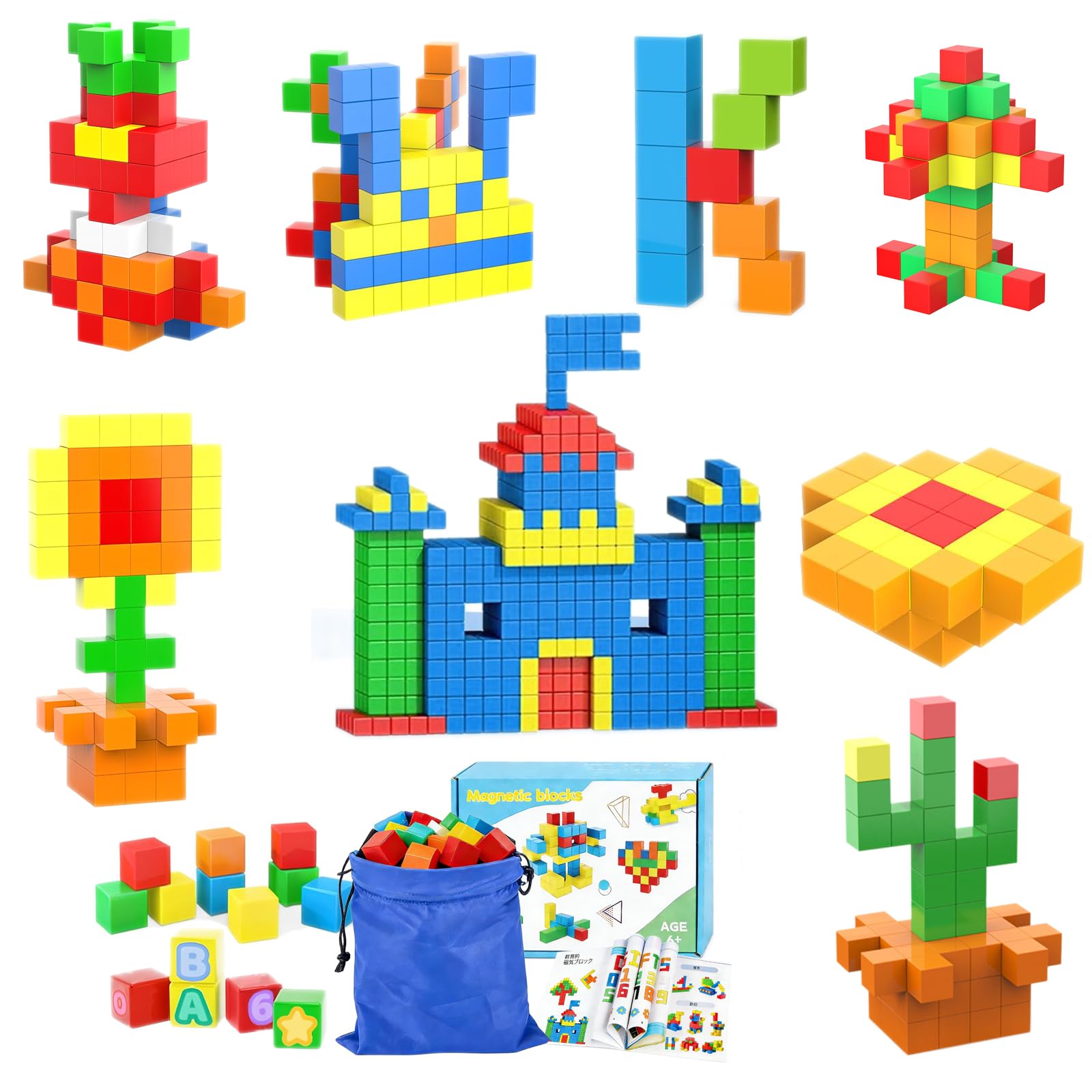AOMACO Magnetic Magnetic Magnetic 3D Brain Spatial Thinking Educational Building Magnetic Elementary Birthday Girls Cubes, Blocks, Toys, Puzzles,