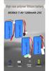 7.4V 1200mAh LiPo Battery 25C for RC Quadcopter