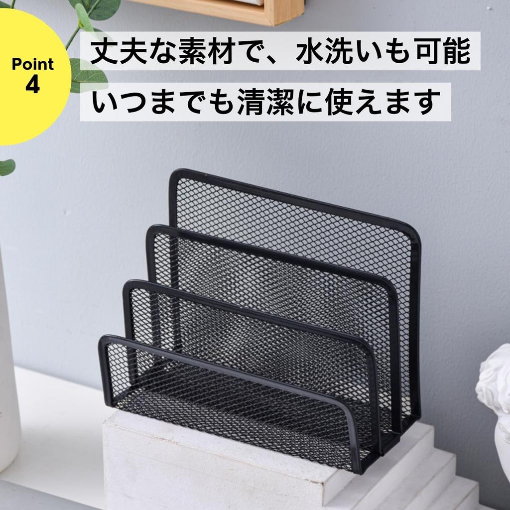 NYANDELMO Black Letter Rack, Mesh File Rack, Desk Organizer, ND-0039-R05-BK