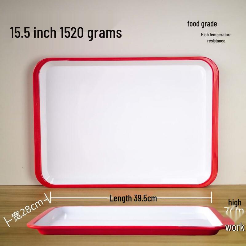777 Food Grade Melamine Fast Food Tray