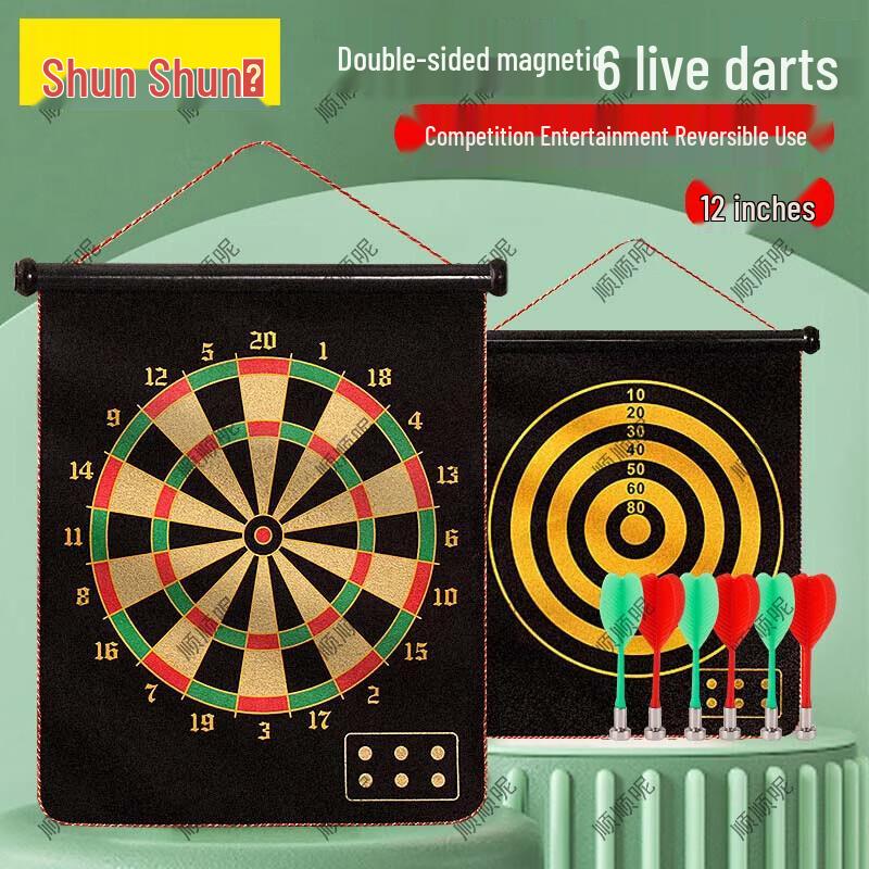 Shunshunni 12-inch Magnetic Dartboard Set