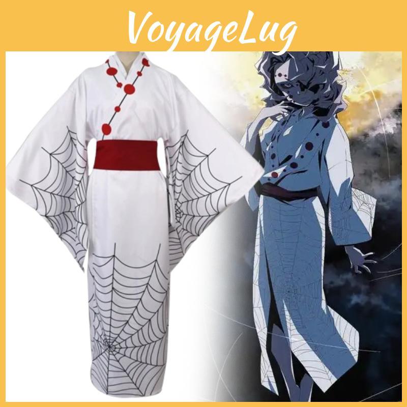 Demon Slayer Twelve Kizuki Rui Cosplay Costume Kimono With Cotton Blend Fabric
