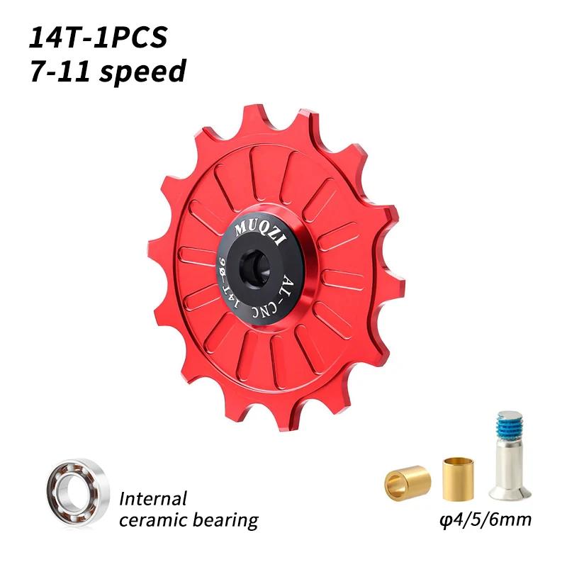 MUQZI Derailleur Ceramic Pulley Wheel 11T 12T 13T 14T 7-11 Speed Bike Rear Derailleur Jockey Wheel for Shimano Sram
