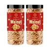Raghbat Walnusskerne (Walnusskern) 500 g (2 x 250g) | Natürliche Walnüsse (roh) | Knusprig & Frisch
