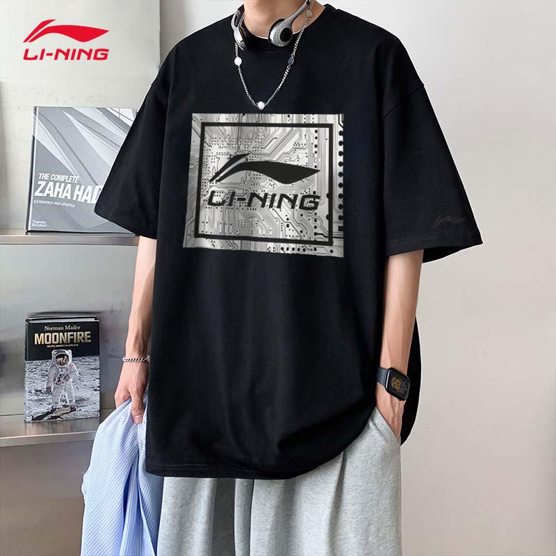 Li Ning Logo Print Round Neck Short Sleeve T-Shirt And Cuffed Casual Sports Set Men Sets Black AHST469-2+AYKT415-1