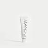Signature Hand Cream 50mL