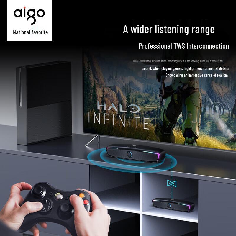 aigo T199 Bluetooth Gaming Speaker