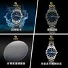 Spring Ladies Watch Light Luxury Business Fashion Double Calendar Luminous Quartz Watch