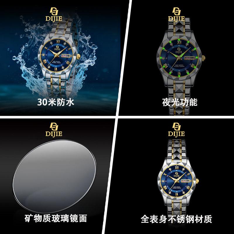 Spring Ladies Watch Light Luxury Business Fashion Double Calendar Luminous Quartz Watch