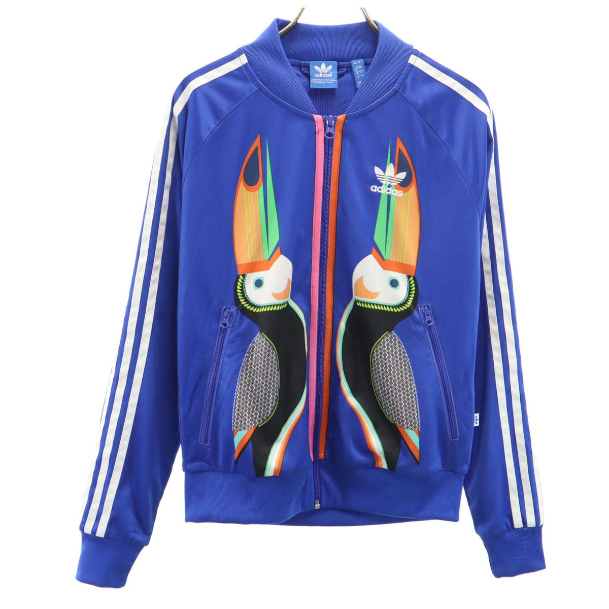 

adidas Originals The Farm Company Collaboration tropical birds Track jacket Women Used