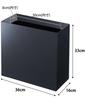 Yamazaki Tower Trash Can, Wide, Black, Approx. W36 x D16 x H33cm, Square, 4495