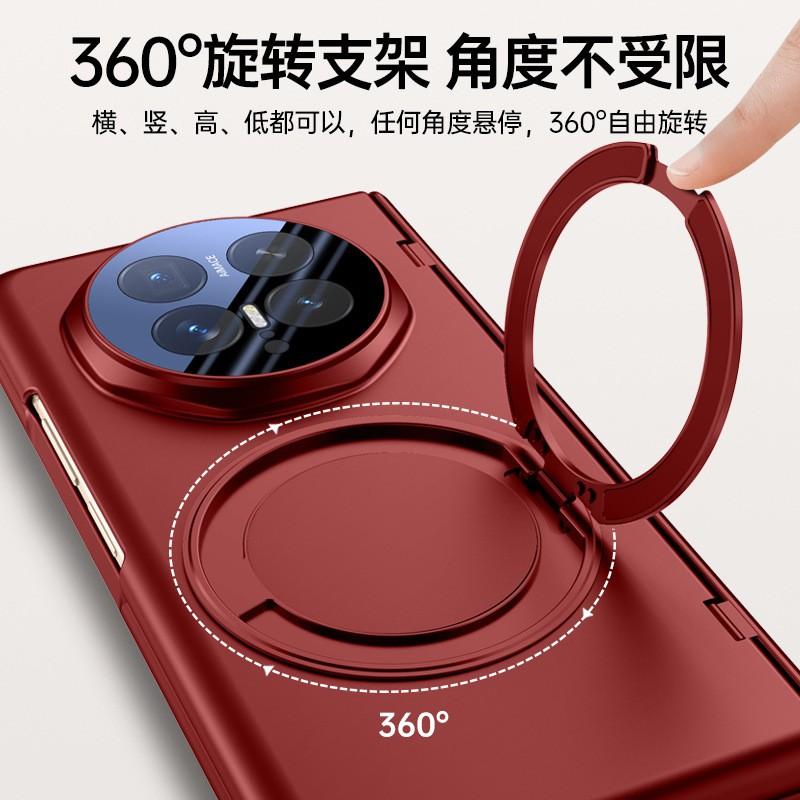 Funda Magnética para Teléfono Plegable con Soporte Giratorio 360 Honor Magic V6 Cobertura Completa Carcasa de PC Antideslizante Resistente al Calor