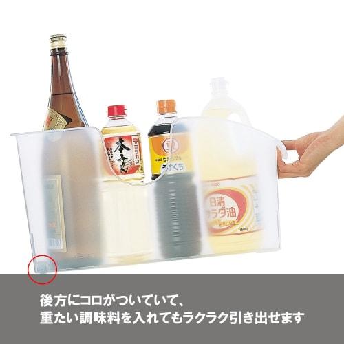 Fudogiken Stock Under-Sink Box M C