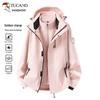 TUCANO 3-in-1 Outdoor Waterproof Mountaineering Jacket