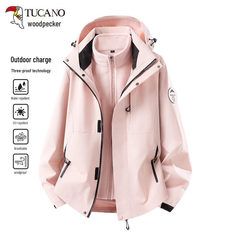TUCANO 3-in-1 Outdoor Waterproof Mountaineering Jacket