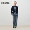 EICHITOO Denim Patchwork Knit Cardigan Top