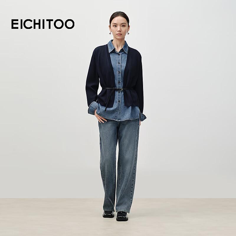 EICHITOO Denim Patchwork Knit Cardigan Top