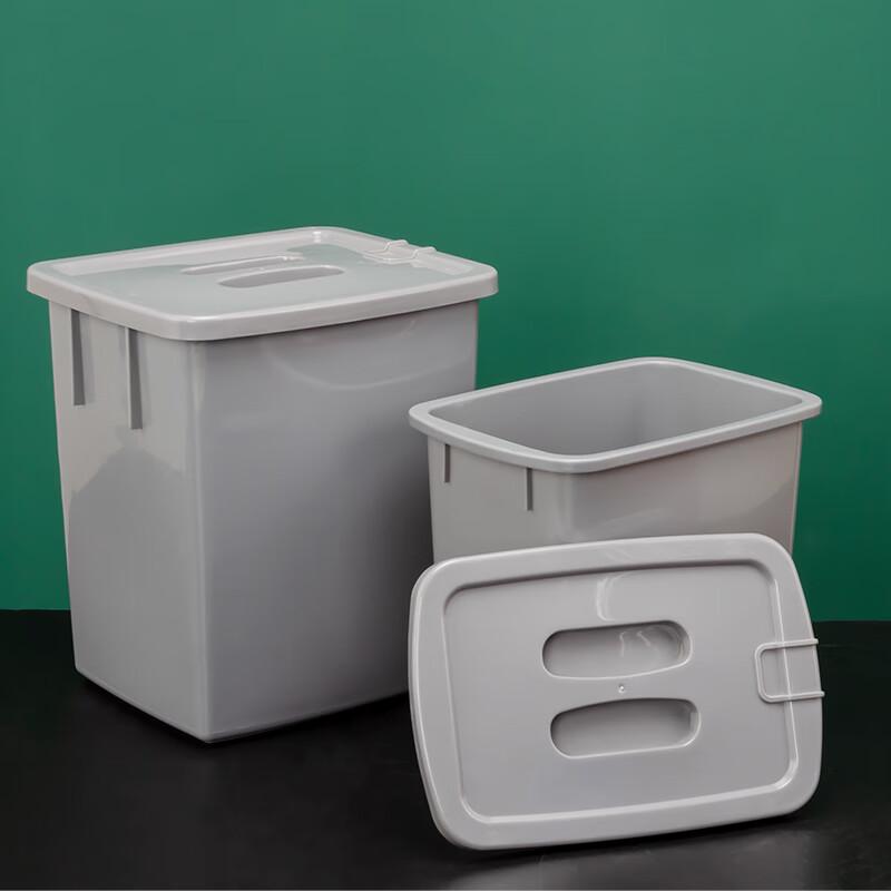 STRVELFRT Rectangular Multi-Purpose Storage Bucket