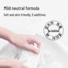 Veggie Garden Artemisia Underwear & Delicates Laundry Detergent