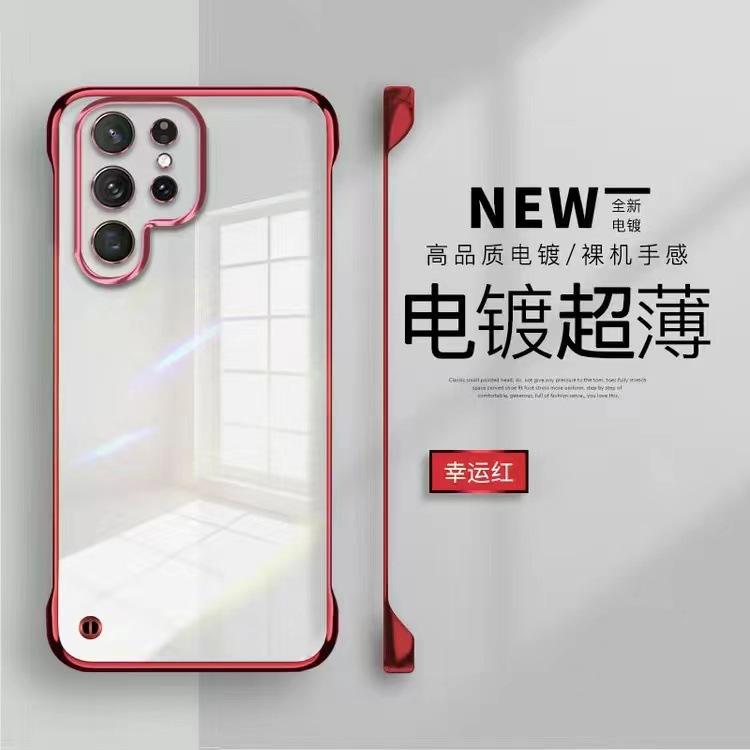 Applicable to Samsung S26Ulra mobile phone case electroplated ultra-thin PC bezel transparent anti-drop S25FE hard case protective case