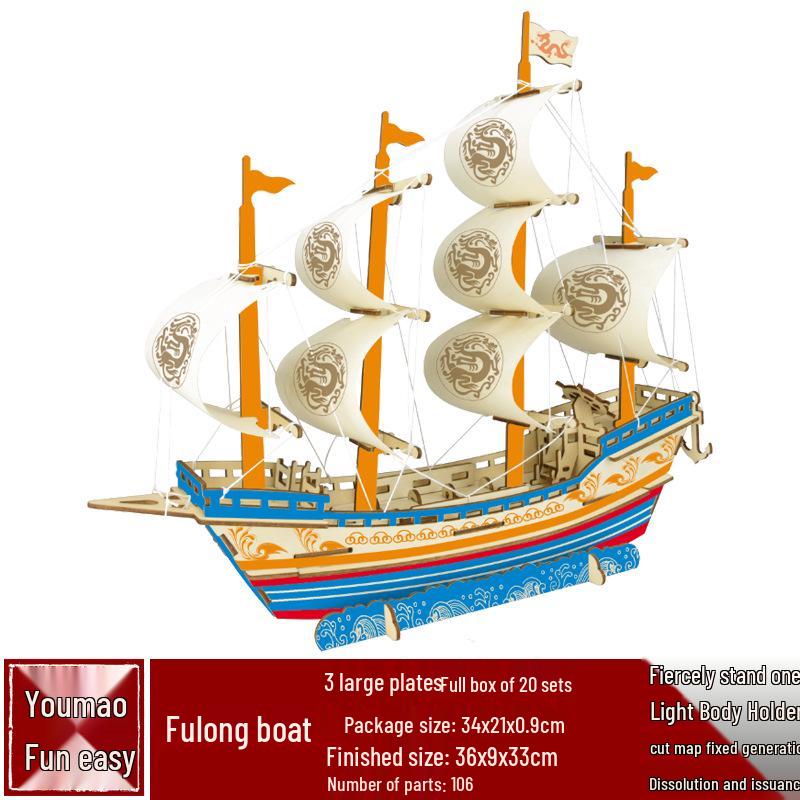 DIY Wooden Ancient Sailing Ship Model Kit: 3D Puzzle, Handmade Silk Merchant Vessel for Adults