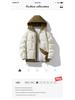 8856 Youth Men's Faux Two-Piece Hooded Cotton Jacket - Warm, Thickened Winter Coat for Couples.
