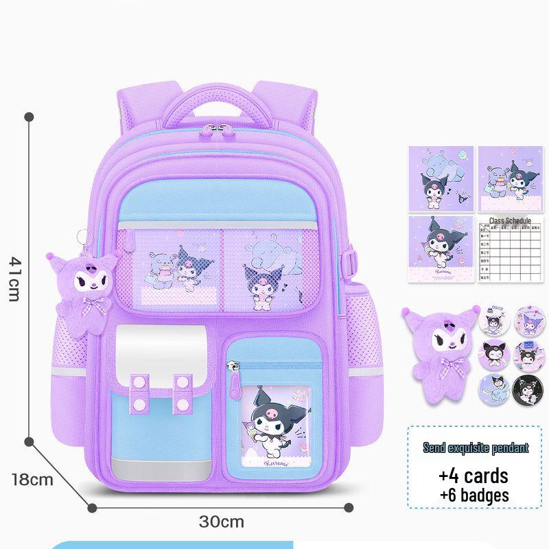 Qinli Ergonomic Primary School Backpack Grades 1-2
