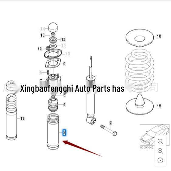 BMW 3 Series E46 Rear Shock Absorber Dust Cover (33521136283)