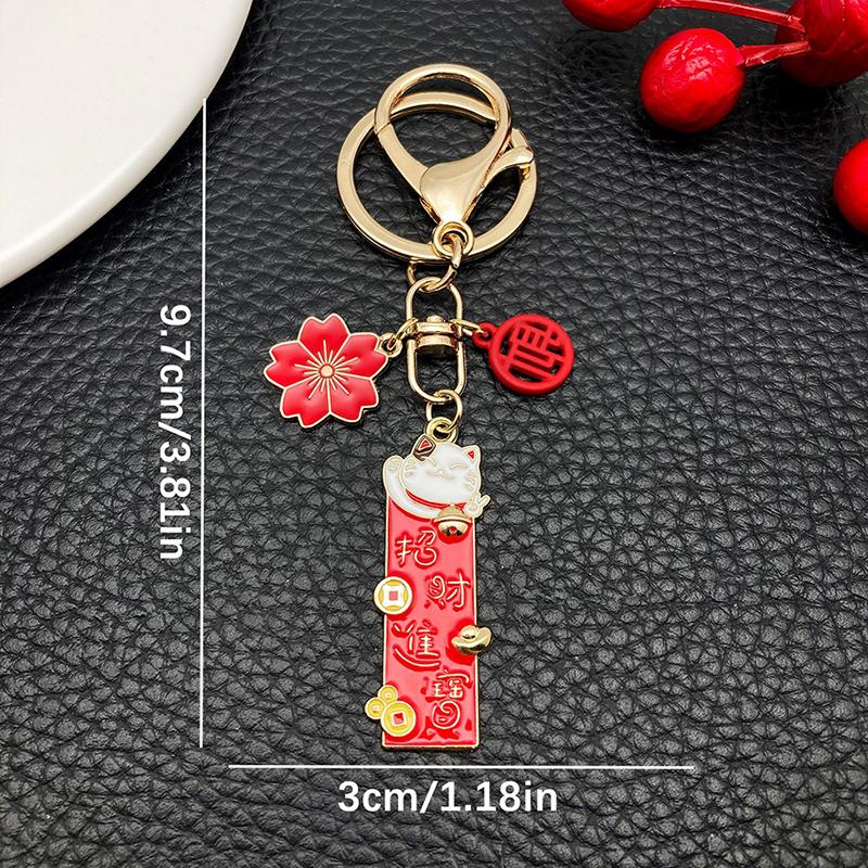 Maneki-Neko Lucky Cat Keychain Koi Fish Car Key Pendant Creative Gift Alloy Lucky Bag Charm