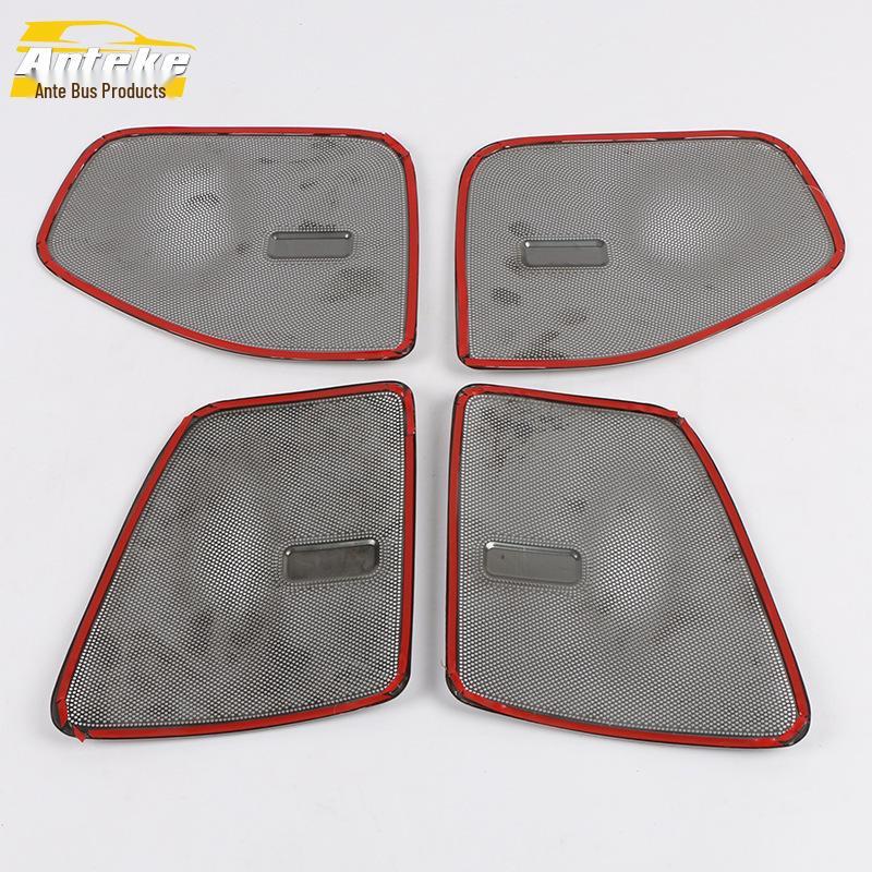 Stainless Steel Speaker Covers for 19 GL8 Four-Door Car