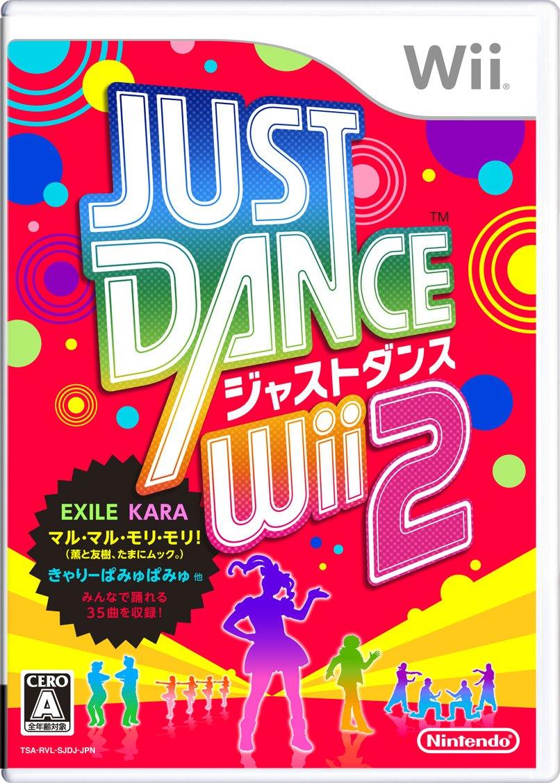 

Just Dance Wii 2 [Импорт из Японии]