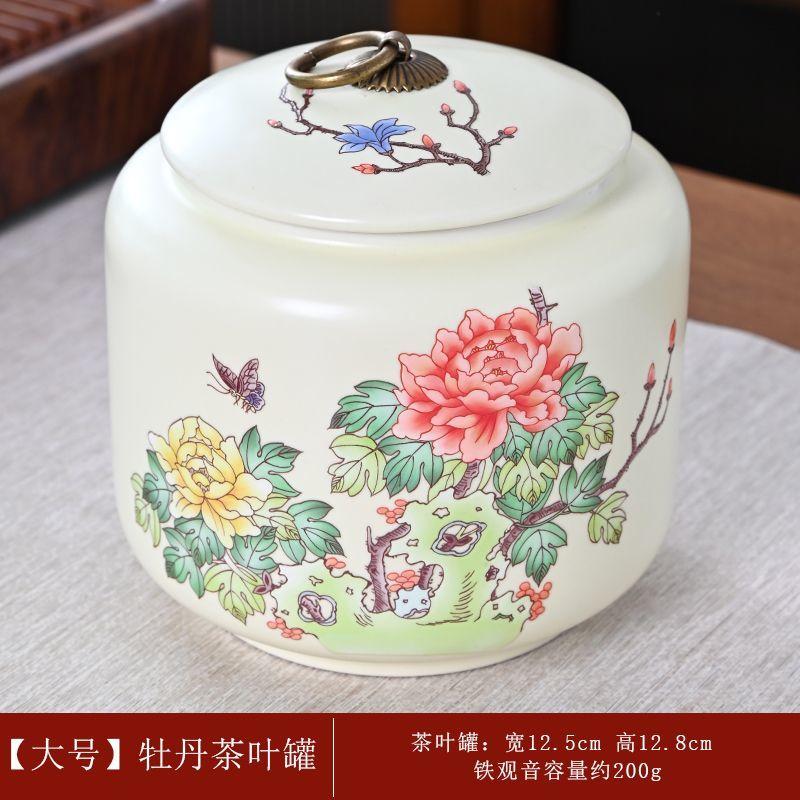 Chinese-style Ceramic Peony Tea Canister Portable and Moisture-proof Also for Candy Home Nuts Coffee Beans and Herbal Storage