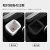 ZUNDUO Set of Car Cup Passenger Storage Glove Floor Console and Door Handle Box for the New Suzuki Hustler X January 2020 Present Includes Storage