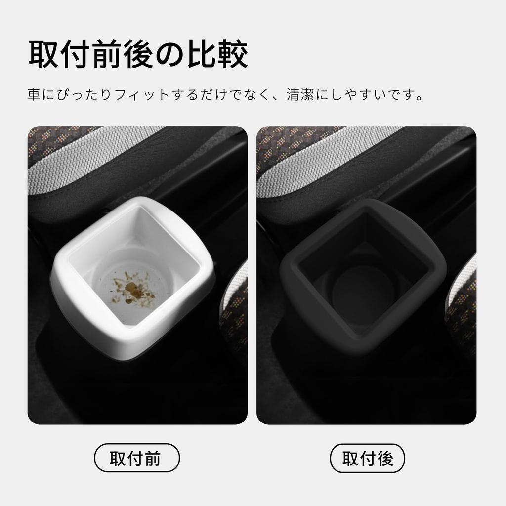 ZUNDUO Set of Car Cup Passenger Storage Glove Floor Console and Door Handle Box for the New Suzuki Hustler X January 2020 Present Includes Storage