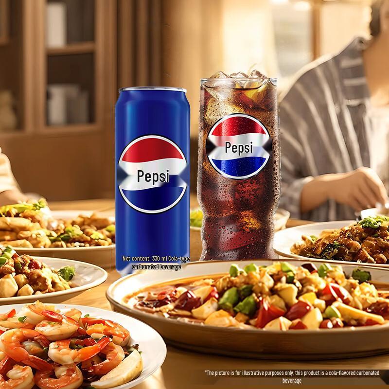 Pepsi Carbonated Drink 330ml Cans (24-Pack)