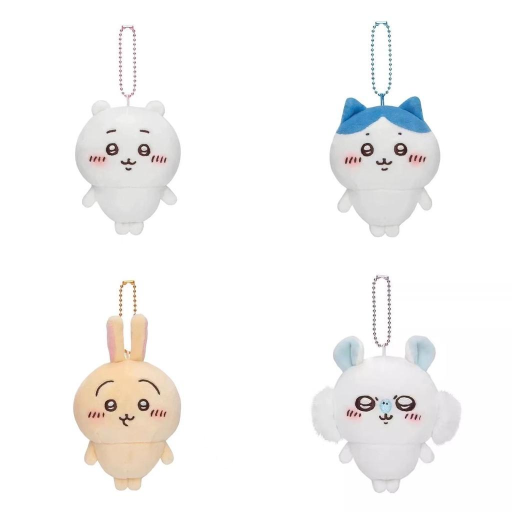 Adorable Japanese Style Plush Toy Keychain Cute Cartoon Animal Soft Pp Cotton Stuffed