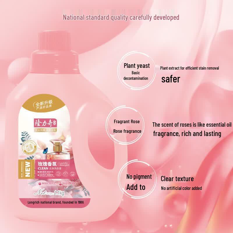 Longliqi Rose Fragrance Deep Clean Laundry Detergent 1.1kg