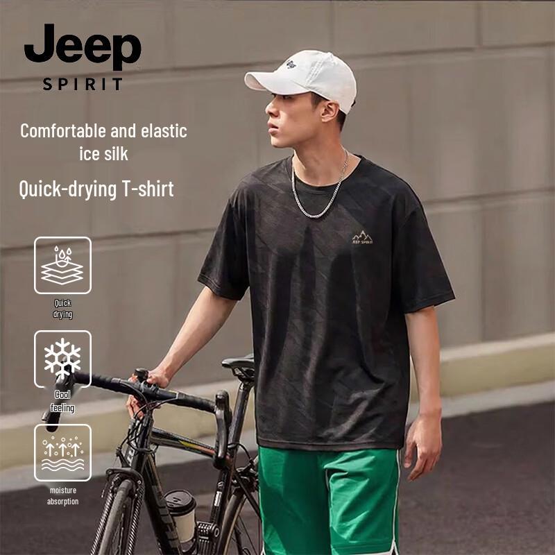 JEEP SPIRIT Men s Ice Silk Quick-Dry T-Shirt 2XL