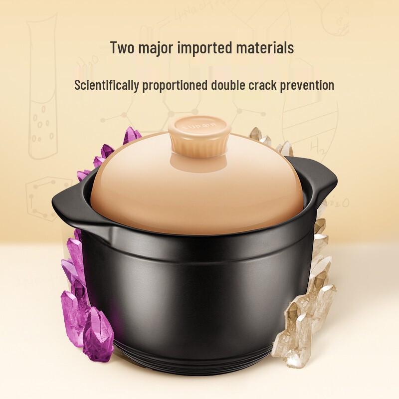 Supor Yiyue Series 4.5L Ceramic Casserole