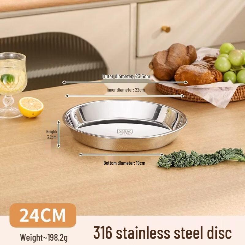Handun 316 Stainless Steel Round Divided Dinner Plate