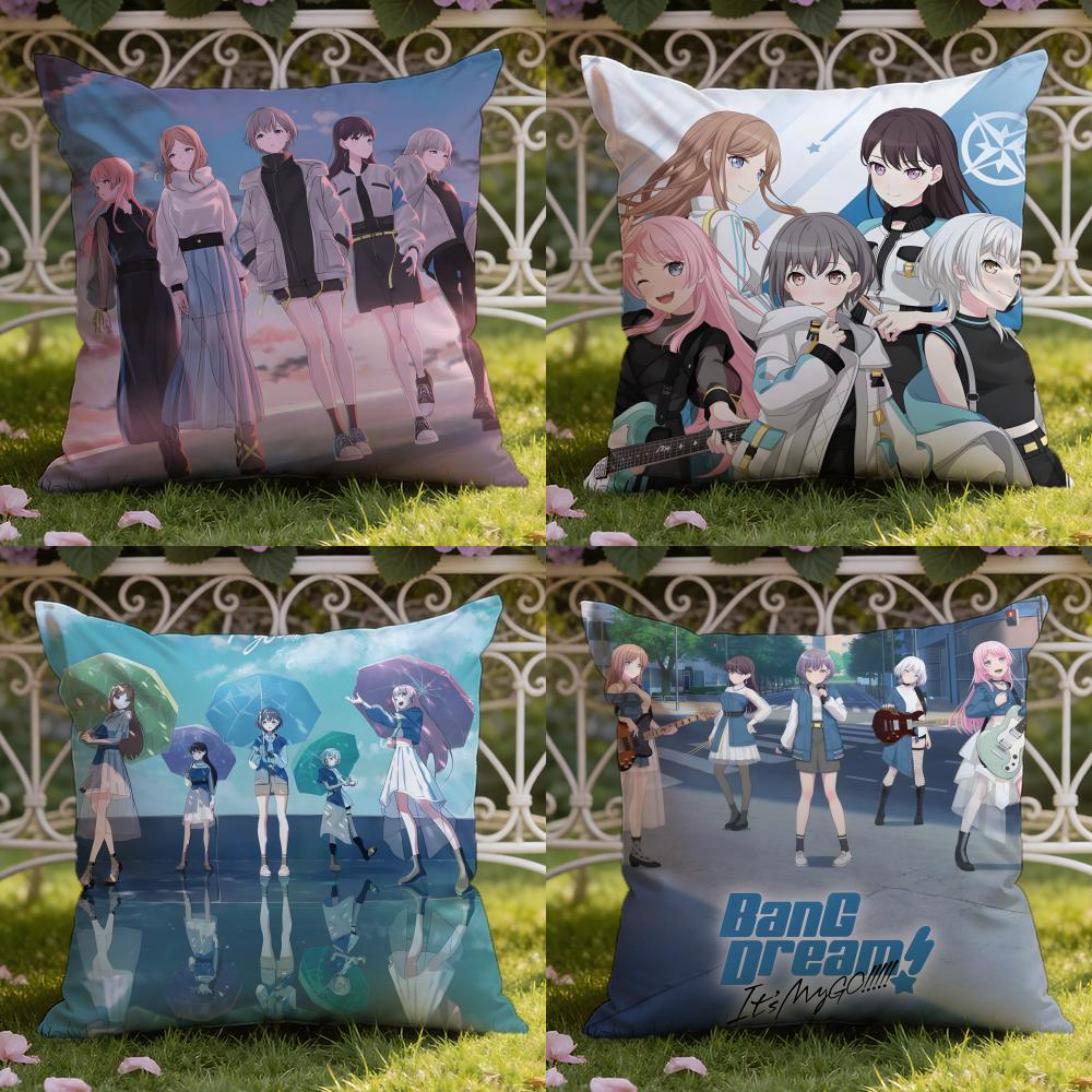 Anime B-BanG D-Dream! It's MyGO Cushion Cover Home & Car Dual-Scene Pillow Cover: Reversible for Premium Comfort