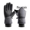Longchan Men's Winter Cycling & Ski Gloves