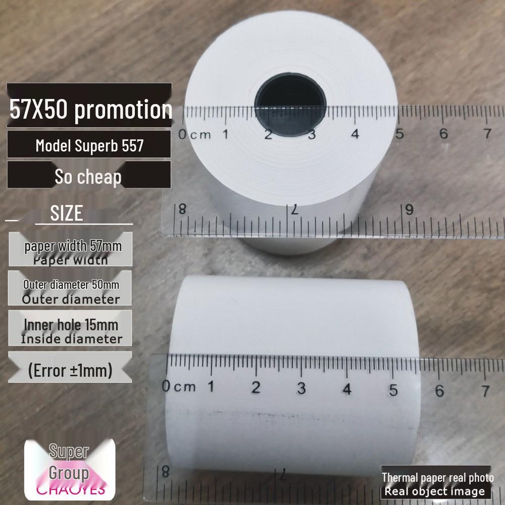 57x40 Thermal Receipt Paper Roll for Cash Registers - Suitable for Supermarkets & Shopping Malls