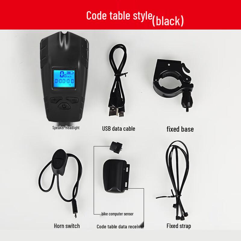 GEETHA Bicycle Wireless Speedometer, Light & Horn